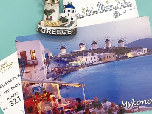 Greece Postcard