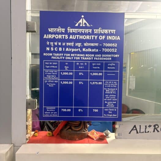 Kolkata Airport Retiring Room Rate